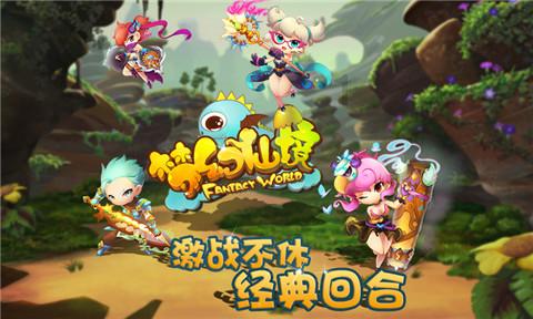 脑洞小老弟无实名认证