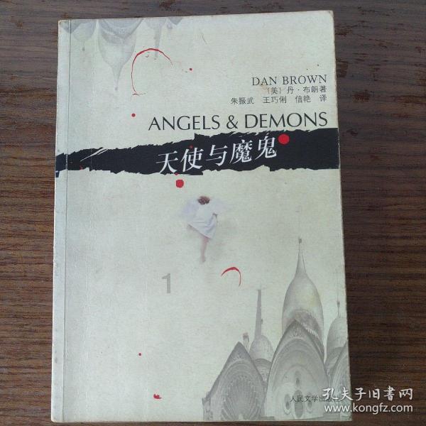 尽享智慧,与求大神解题一问一答