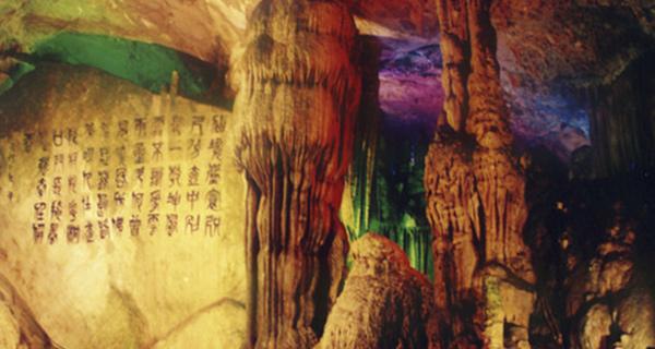 万亿魔坏神