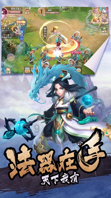 浇花的漂亮女孩