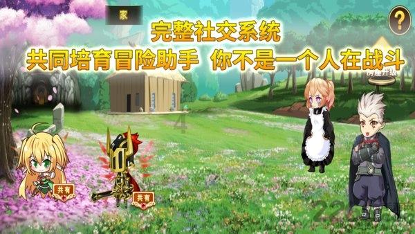 芈月执政秦国灭掉义渠,楚怀王客死异乡,楚国没落,屈原含恨跳江