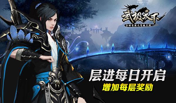 56岁好莱坞女星妮可基德曼，寒风中大秀露背裙，无视服装争议