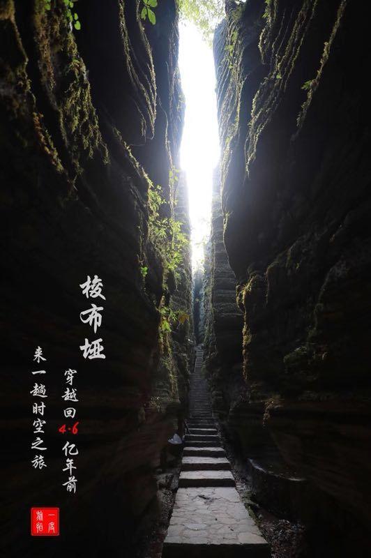 抖音下面一栏朋友怎么不见了？游戏画面