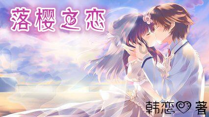 篮球大师