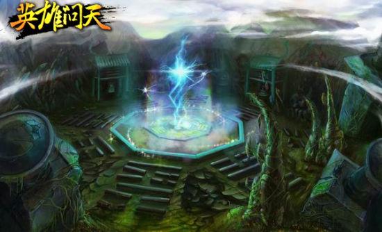 古龙群侠传