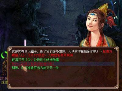 月光影视