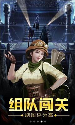 《幻兽帕鲁》配种出魔渊龙方法