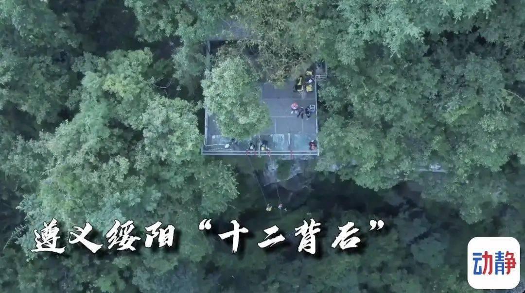 关好身后门