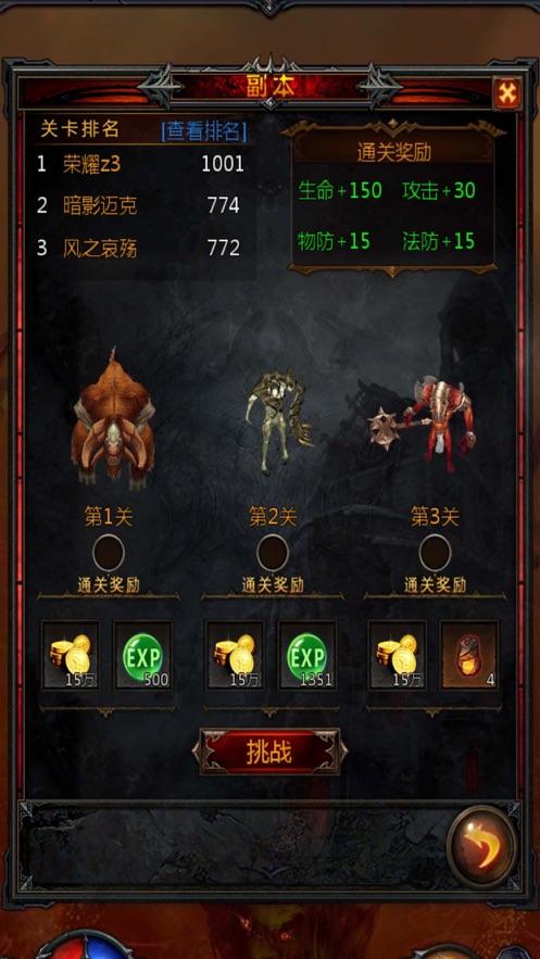 学画画以后可以找什么工作啊