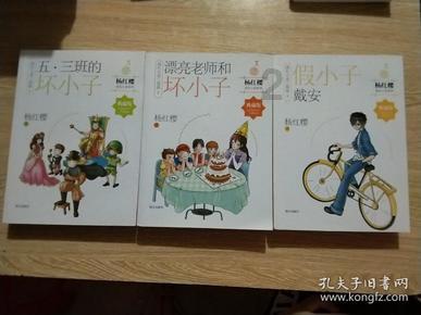 省两会特别关注丨逐“绿”向未来——平凉全域建设国家生态文明建设示范区行稳致远