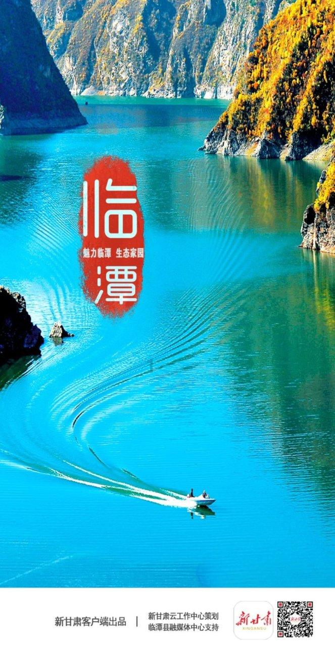 利用虚假价格手段诱导交易 沃尔玛被罚