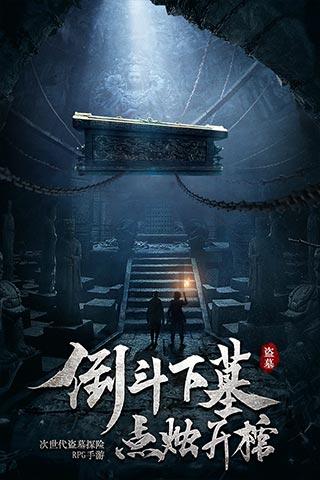 北冥神功实战技巧：一招制敌，所向披靡！