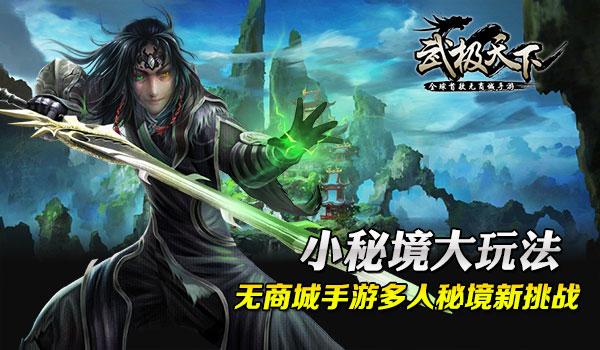 女人梦见火炉里的煤炭火红？游戏画面