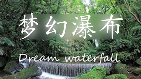 小汽车的太空梦