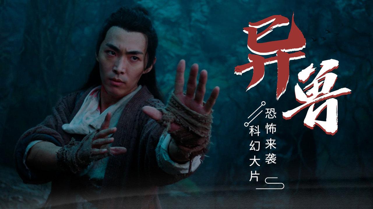 农业设备找不同