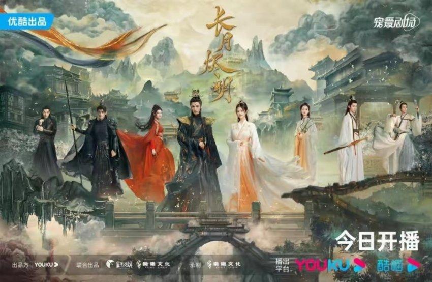 咎这个字怎么读游戏画面