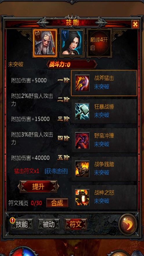 两会•海报丨2024山西两会词典