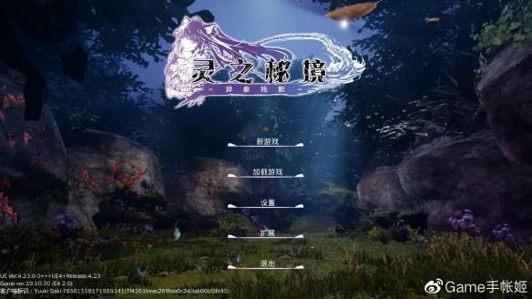 Fly加盟RW第一场比赛败北!被DRG爆锤,Fly四局全部负人头