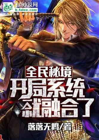 社保卡里的钱在手机里能提出来吗？游戏画面