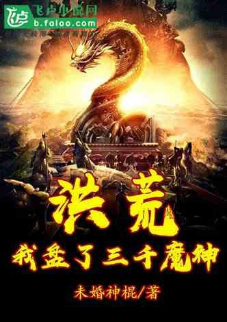 宝可梦探险寻宝
