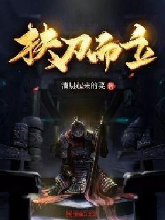 英雄之剑2