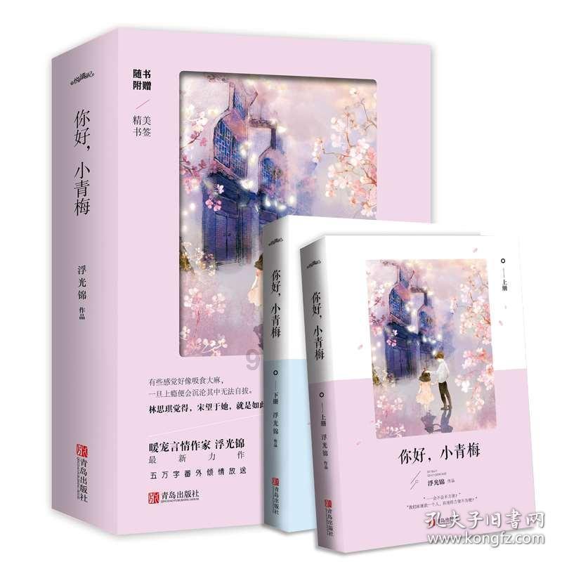 自从知道面食可以这样吃，我家5天吃3次，劲道爽滑，越嚼越想吃