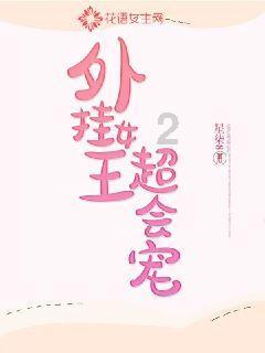 东箭科技(300978.SZ)：2023年度净利润预增52.01%-81.25%