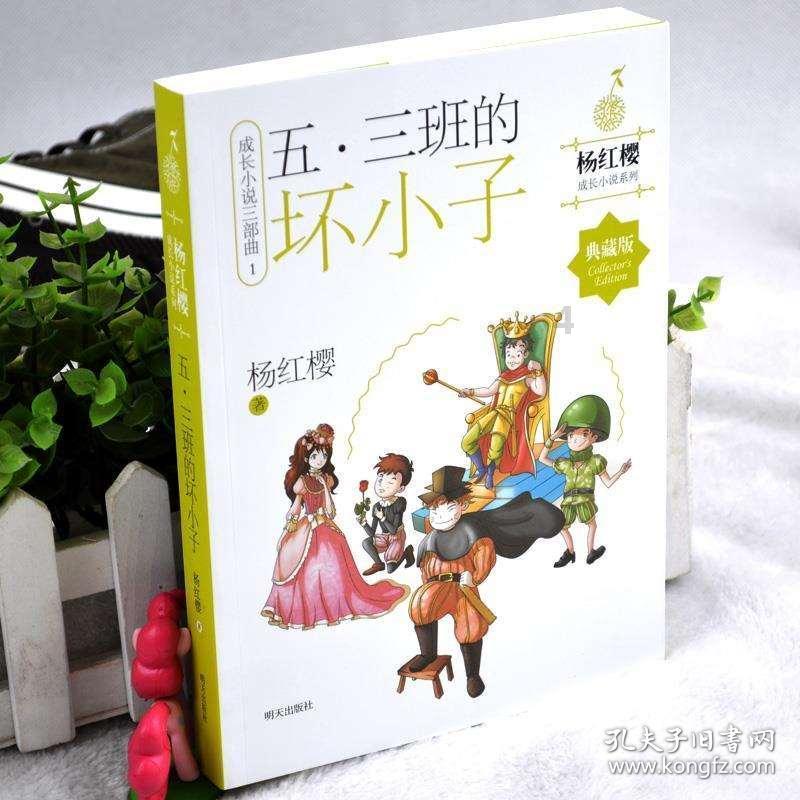 超萌荷花仙子