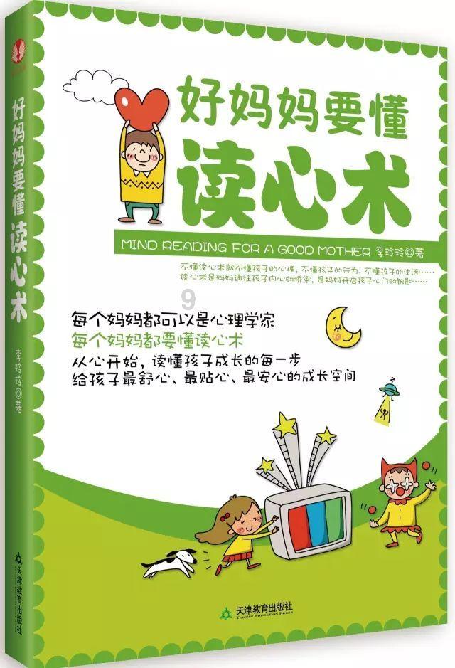 看家犬被主人打死后，还要吃它，狗主：它咬人！给钱，你拿走它