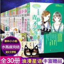 上海有六个区符合社会面基本清零标准,如何继续保持下去?-知识星球平台