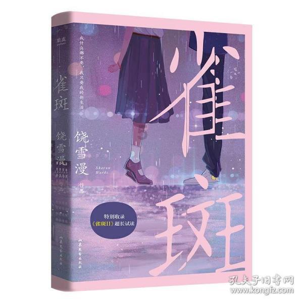 中国海油公布2024年经营策略和发展计划 显著调增年度产量目标