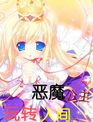 探索神秘小屋7