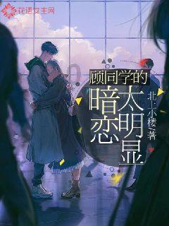 仙剑奇侠传5前传