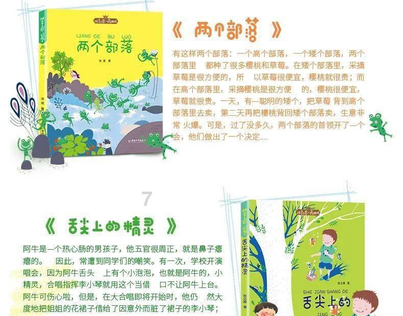 昆明海关深入开展“龙腾行动” 2023年查扣涉嫌侵权商品31.23万件