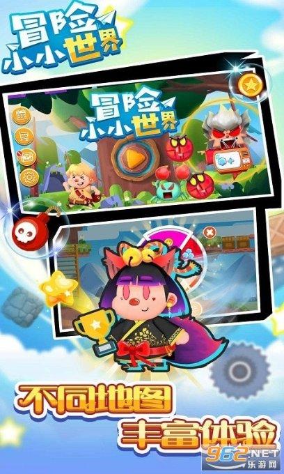 蓝狐视频