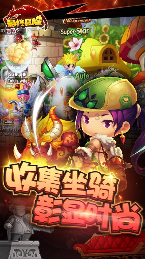苹果Vision Pro头显蔡司镜片亮相