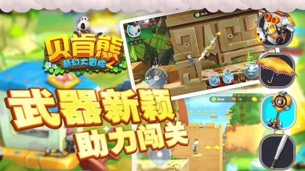 紧闭的闸门