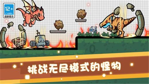 众神之宝