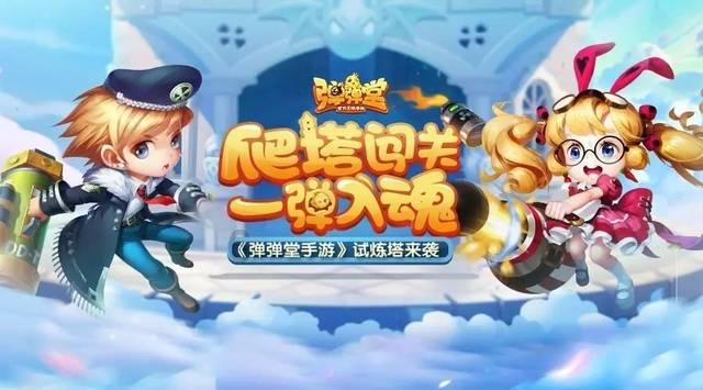 想吃月饼不用买，从和面到调馅讲解详细，新手也能一次成功零失败游戏画面