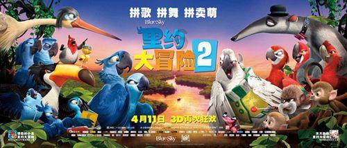 超级机器人战斗4