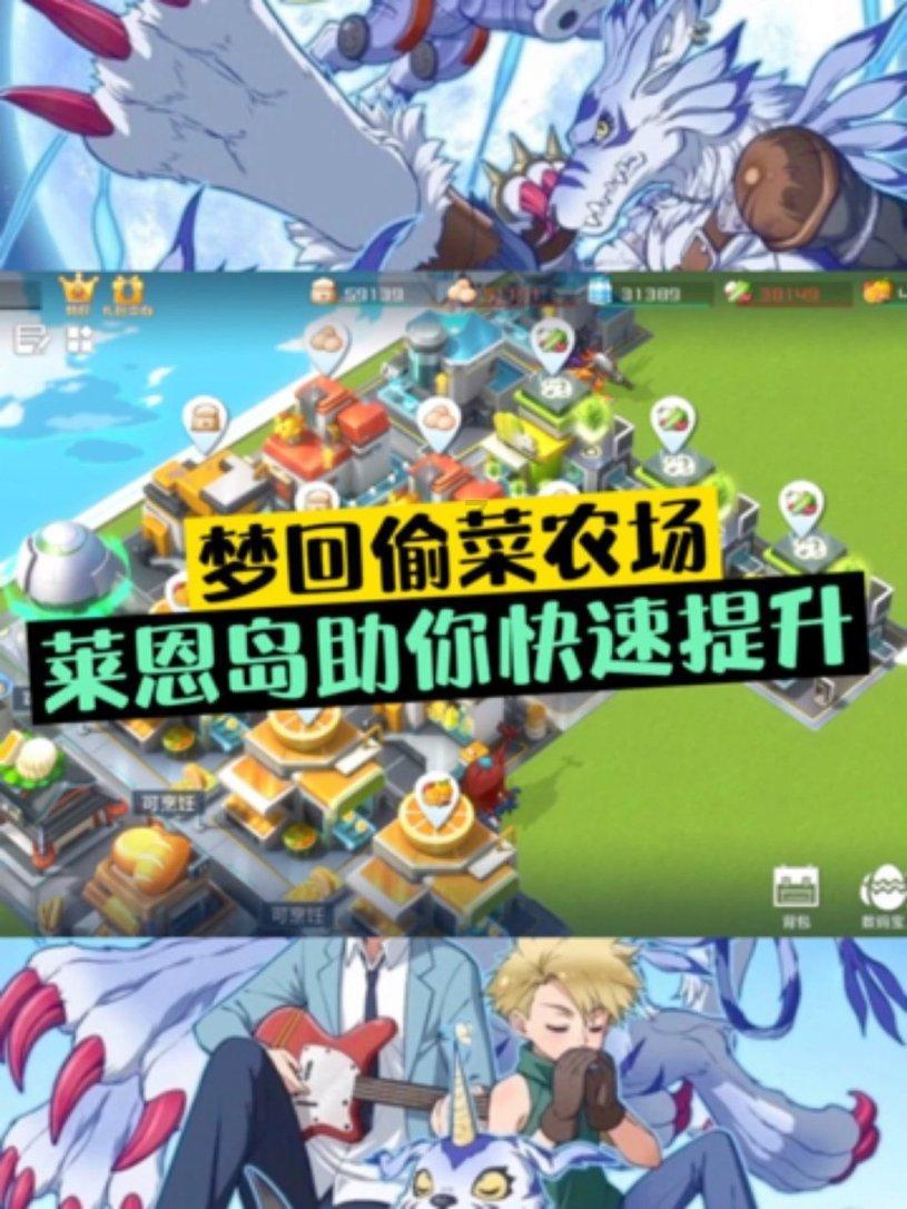 马内：沙特联赛非常好，我只需去尽我所能&享受场上的每一分钟