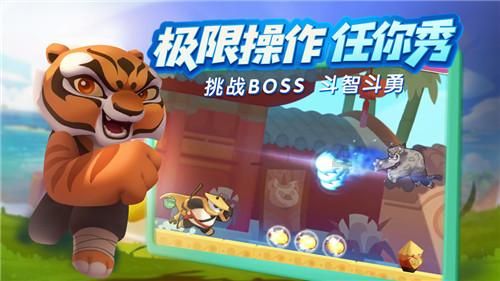 东阿：驾考服务暖人心 群众送锦旗表谢意