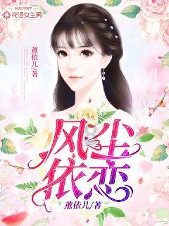 消逝的光芒：信徒