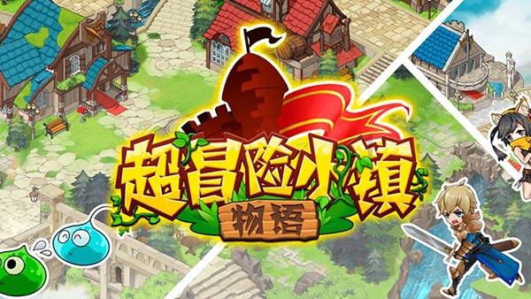 仓鼠学拼音