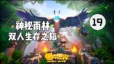 vivo官方网站上悄然上架新机，首发价1199元