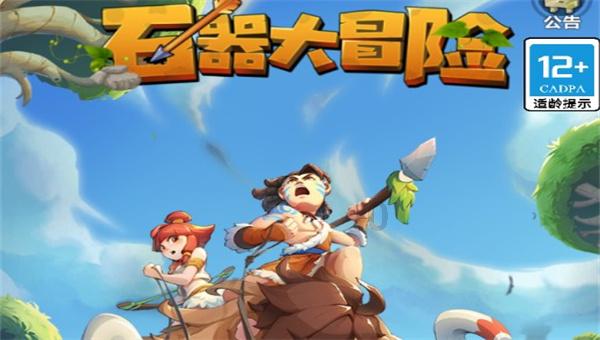 潍坊寿光市全面压实耕地保护责任 严保严管的态势基本形成