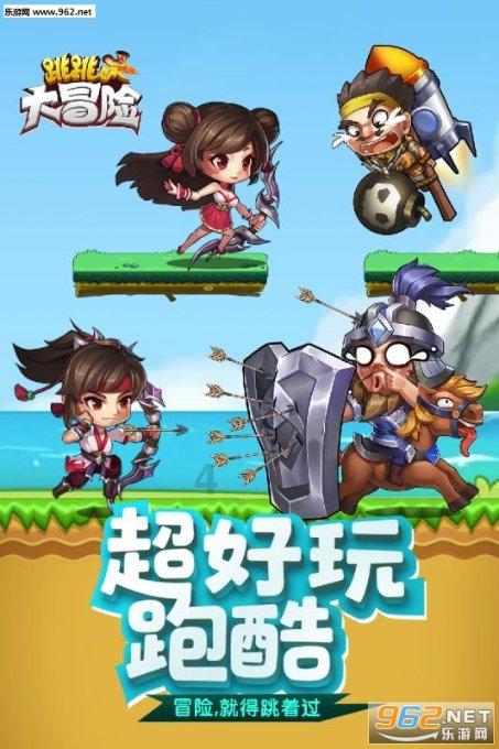 在家想要吃到正宗的俄式酸黄瓜要怎么做呢？游戏画面