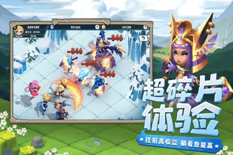 此间不负