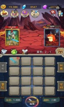 怎样防治月季花出现黄叶？游戏画面