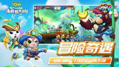 僵尸任务